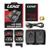 Lenz Lithium pack rcB 2000