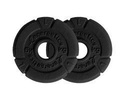 Energetics Hantelscheiben 2.5kg