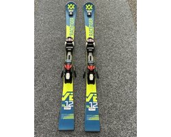 Völkl Racetiger SL Uvo 160cm