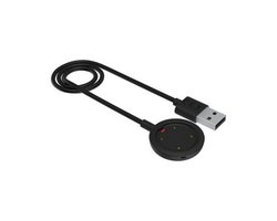 Polar Vantage & Ignite USB Cable