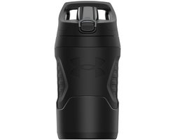 Under Armour Trinkflasche Playmaker Jug