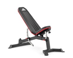 adidas Hantelbank verstellbar Schwarz