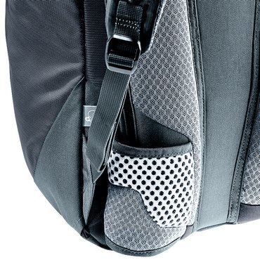 Deuter Trail 18 
