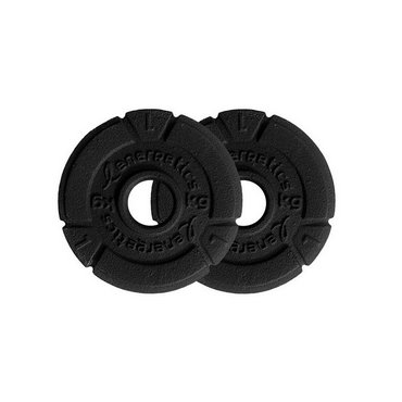 Energetics Hantelscheibe 1.25 kg 