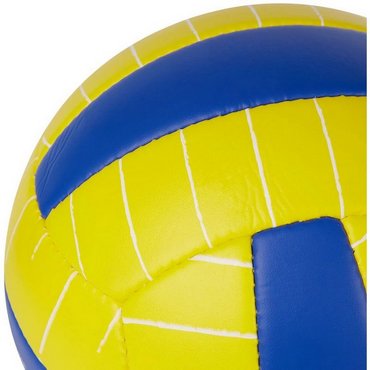 Ipanaya 300 Beachvolleyball 