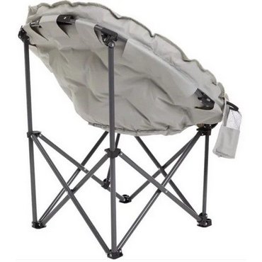 MC Kinley Faro 500 Faltstuhl 