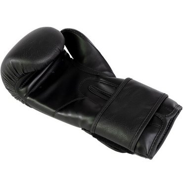 Tunturi Boxing Allround Boxhandschuhe Schwarz 16 OZ 