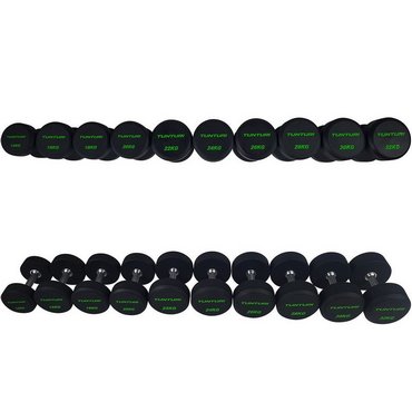 Tunturi Poly Urethan PRO PU Hantelset 14 - 32 kg Schwarz 