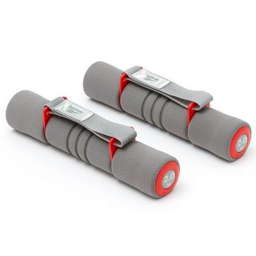 Reebok Softgrip Hanteln 2.0 kg Grau 