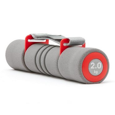 Reebok Softgrip Hanteln 2.0 kg Grau 