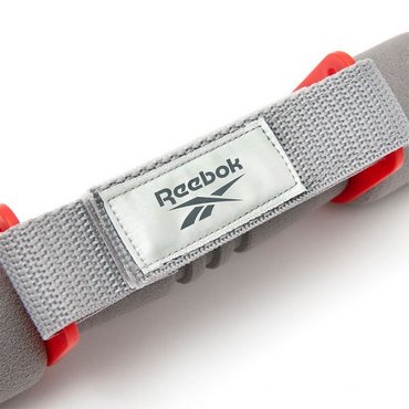 Reebok Softgrip Hanteln 2.0 kg Grau 