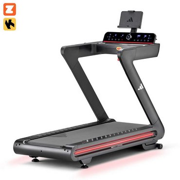 adidas Ultra T-700 Laufband Schwarz 